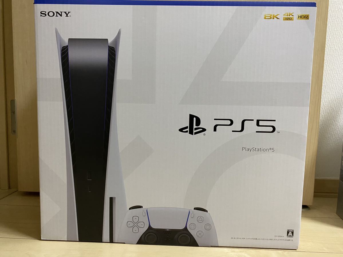 未使用品 SONY PlayStation5 プレイステーション5 CFI-1200A01 本体