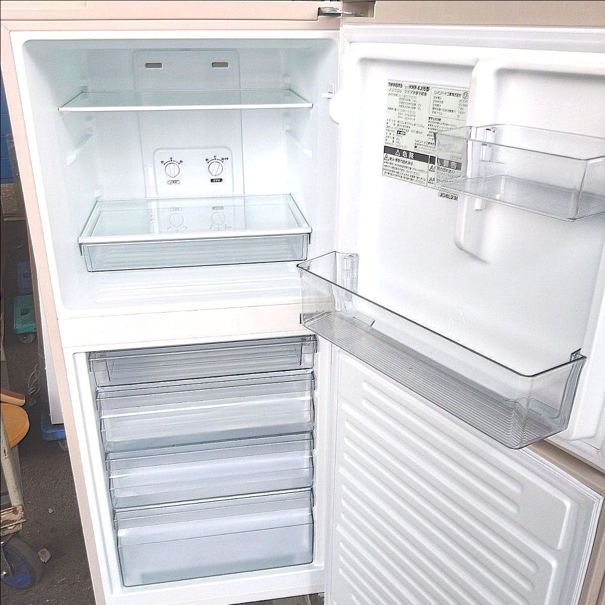ツインバード 146L 2ドア 2018年製 KHR-EJ15 大容量 美品 冷凍冷蔵庫 2ドア冷蔵庫　TWINBIRD