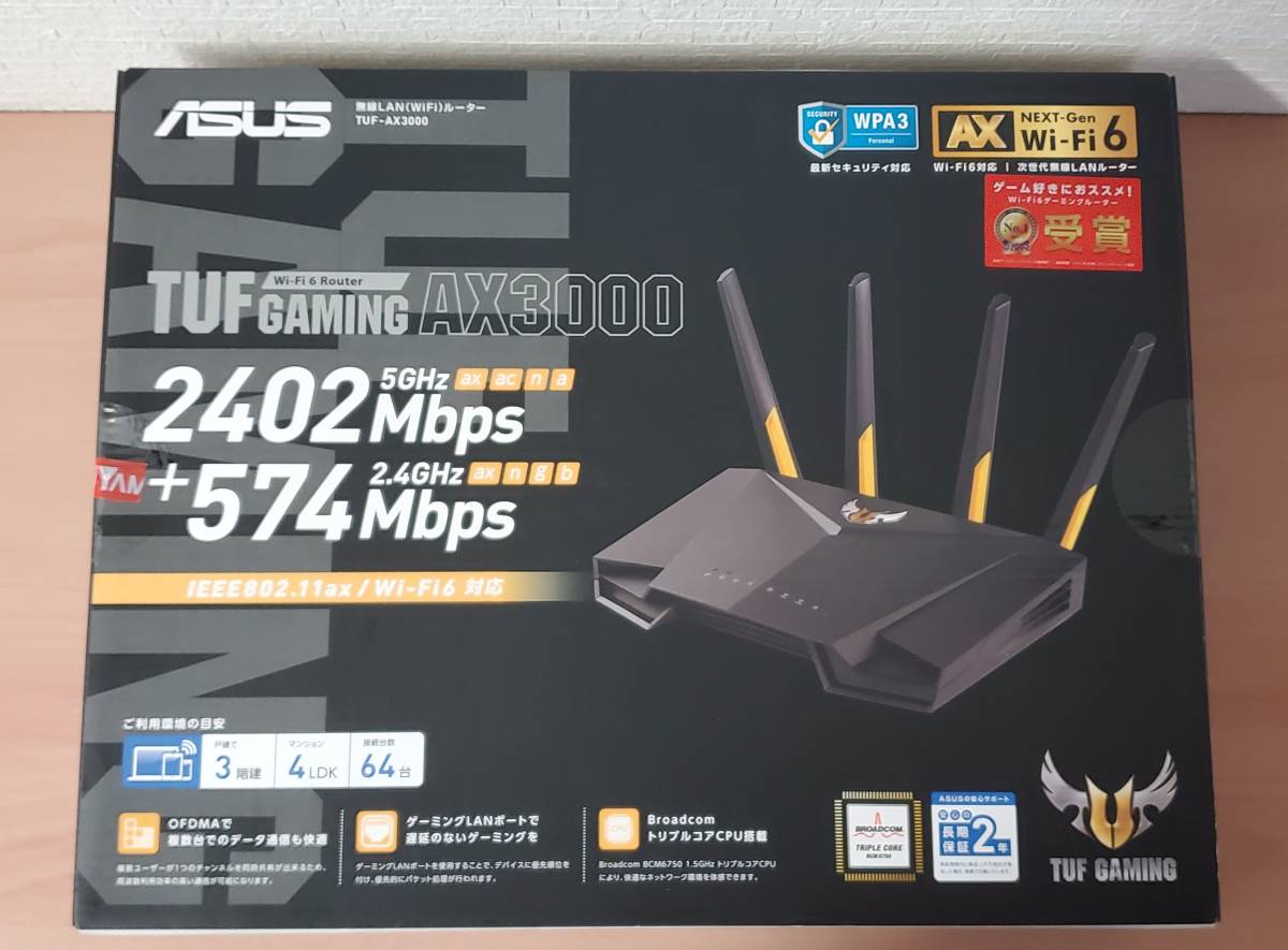 Yahoo!オークション - 11731【未使用・未開封】ASUS 無線LAN WI-F...