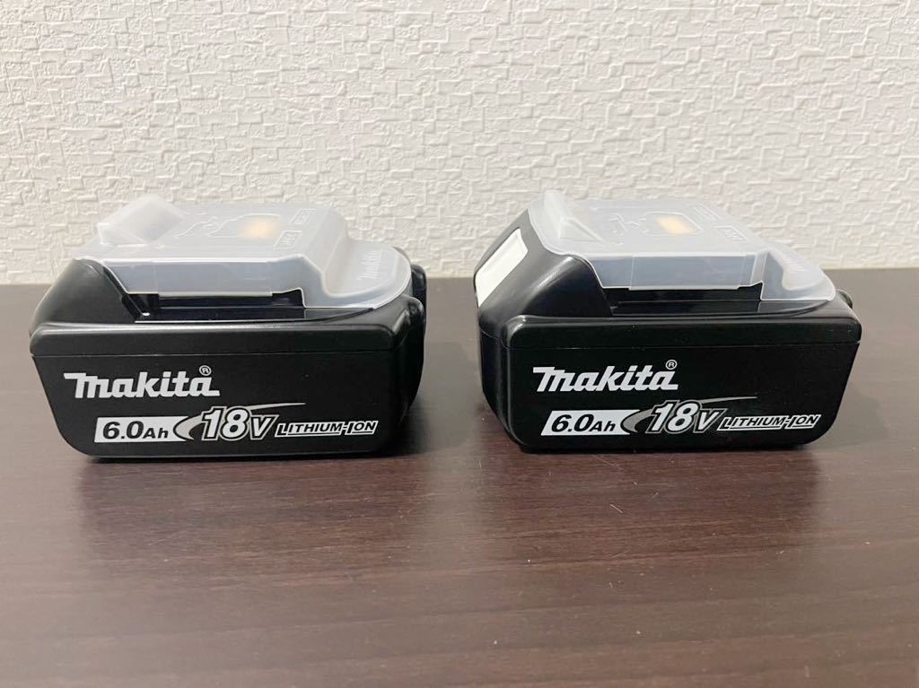 未使用2個セットマキタ 18V 6.0Ah バッテリー BL1860B