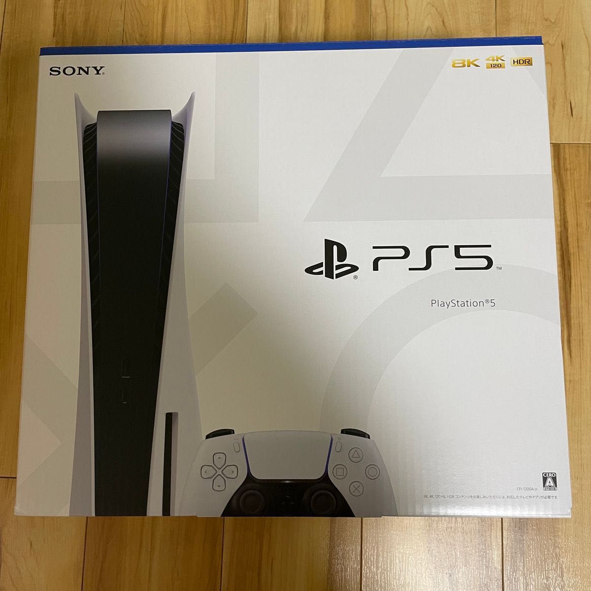 PS5 PlayStation5 本体 新品未開封 テレビゲーム プレイステーション5 ...