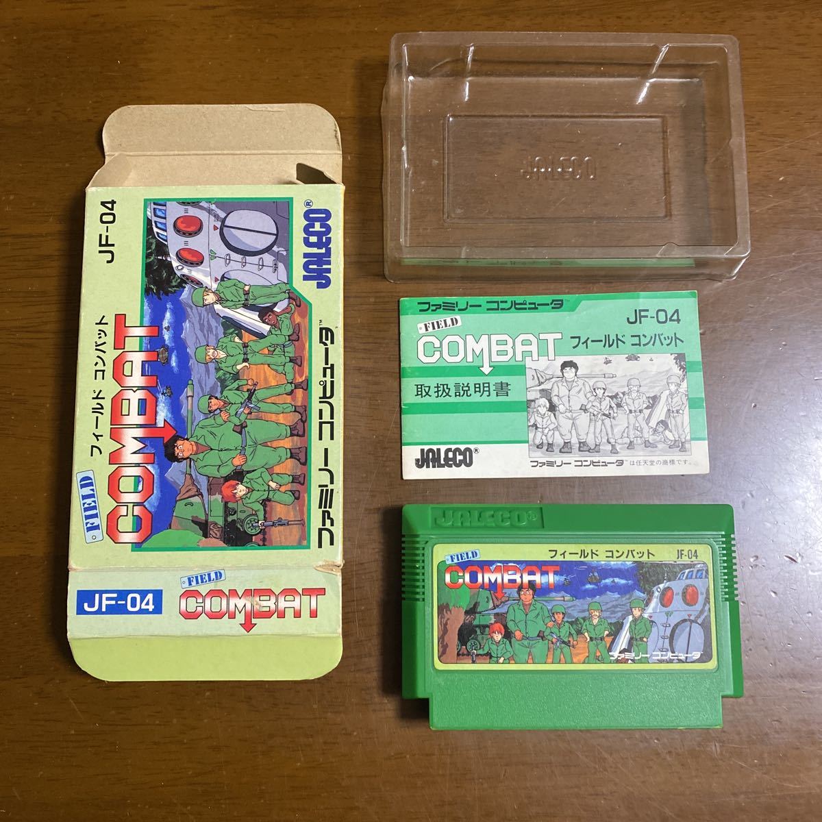 売約済み専用です ファミコン チェスターフィールド 箱&取説書付き