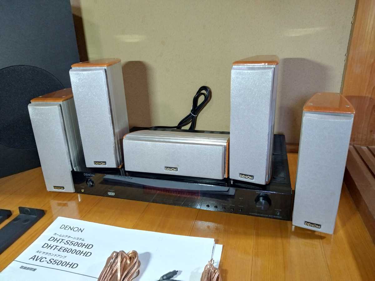 DENON AVC-S500HD 5.1CH ホームシアターシステム-