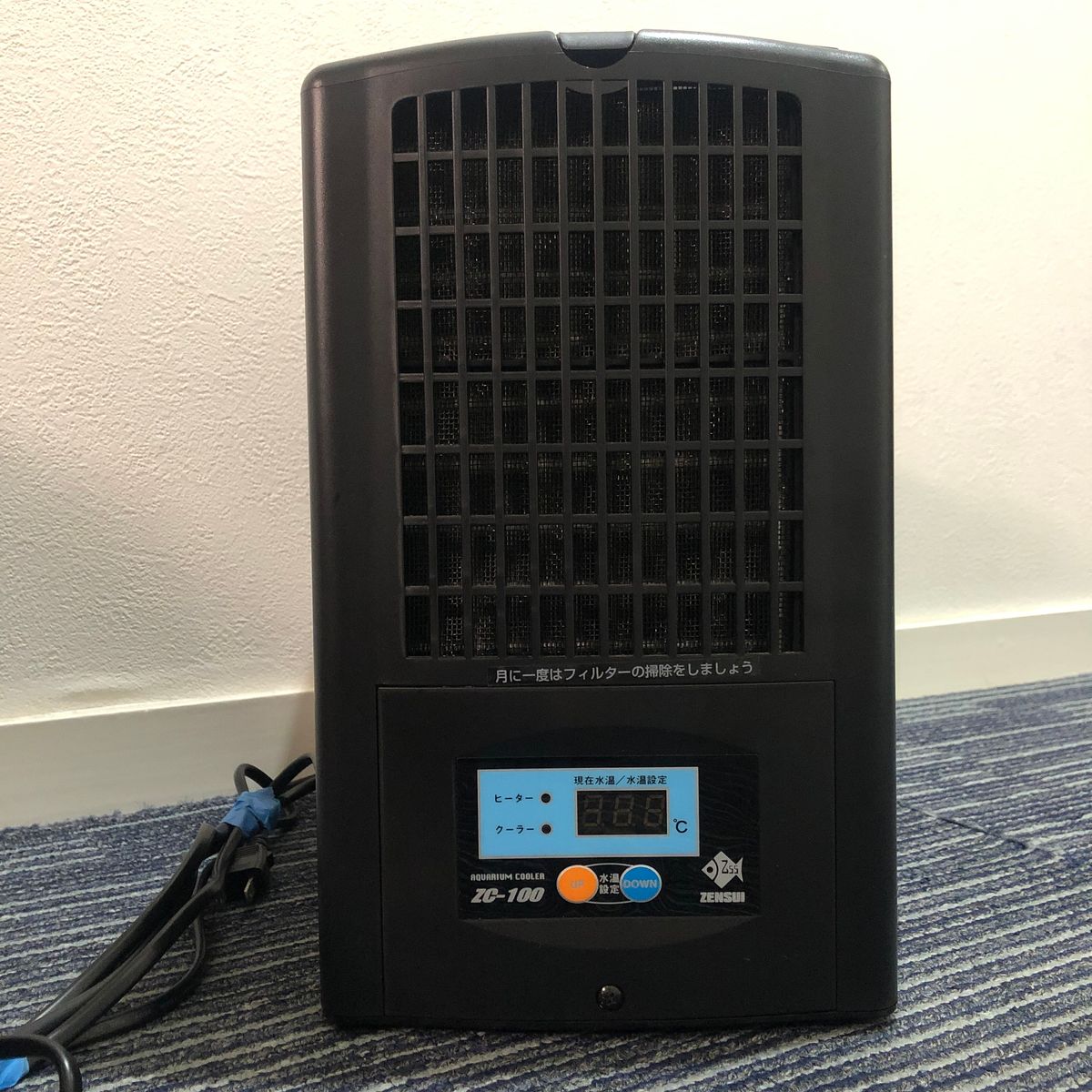 最愛 ゼンスイ ZC-100a e-sampo.co.jp