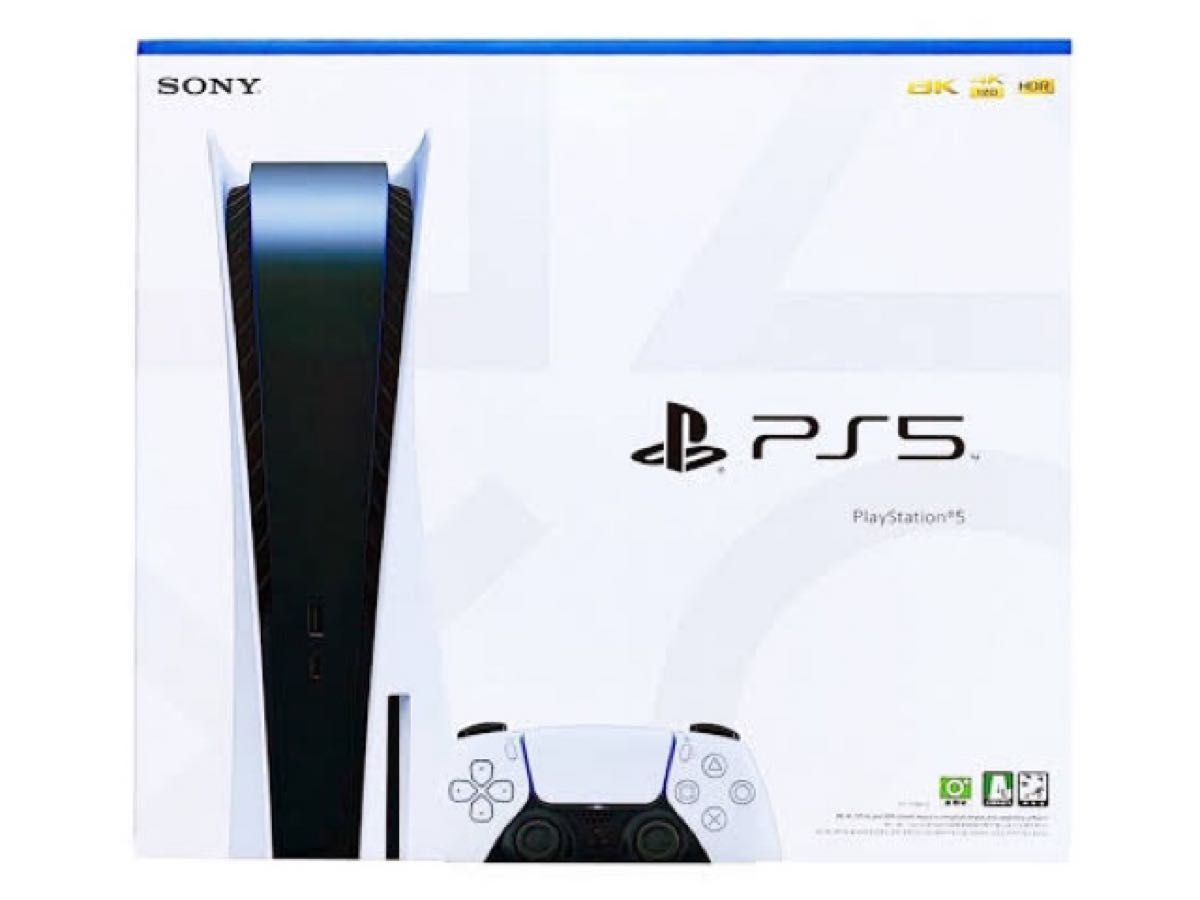新品未開封】 PS5本体 ディスクドライブ搭載モデル | b-a-i.com
