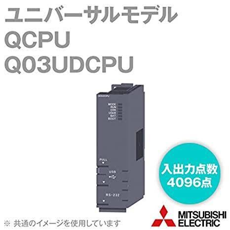 中華のおせち贈り物 ☆新品☆三菱 PLC Q003UD CPU シーケンサー その他