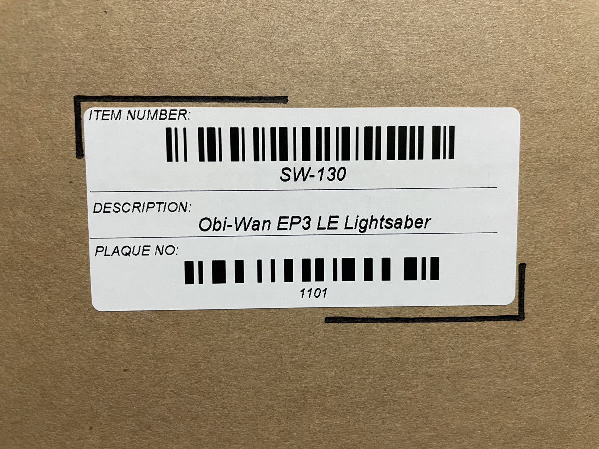 【最終価格・未展示品・世界限定モデル】マスターレプリカ スターウォーズ オビワン EP3 LE ライトセーバー ObI-Wan Lightsaber の画像2