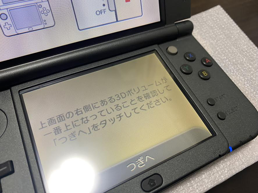 1227. レア 品 Newニンテンドー3DS LL メタリックブラック 任天堂