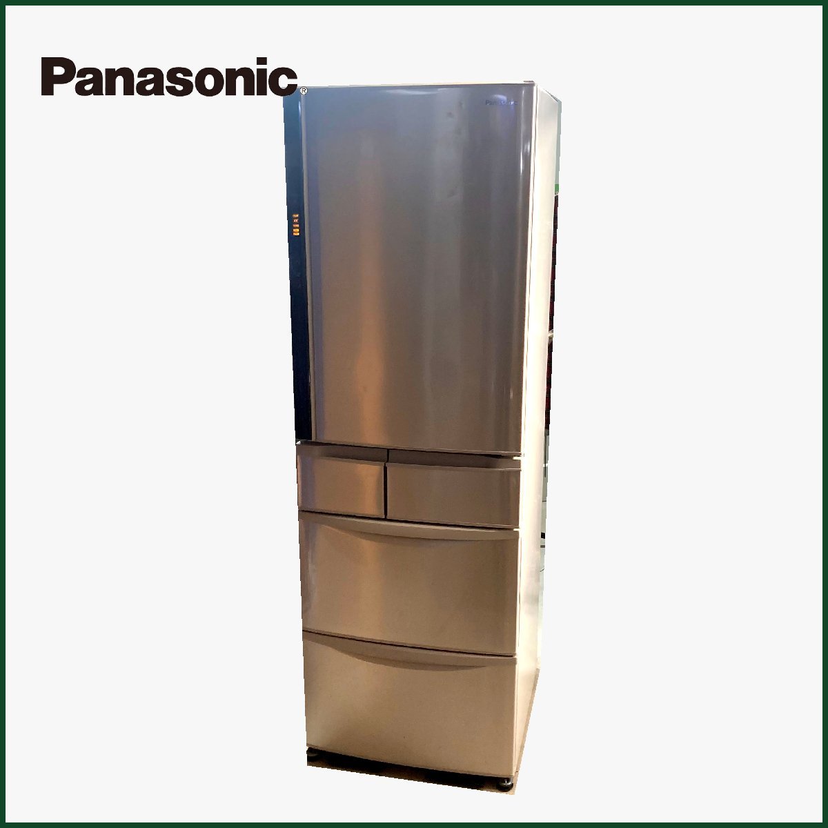 最安値 Panasonic Panasonic NR-E430V-N Door - www.ehrenamt-pankow