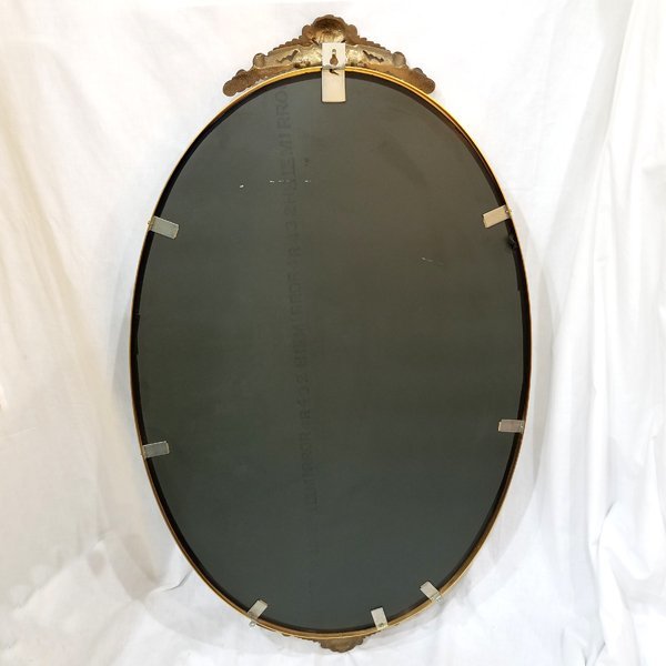 * производитель неизвестен * железный зеркало зеркало орнамент б/у под старину Sapporo 