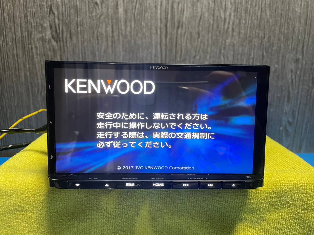 国産 ケンウッド 彩速ナビ MDV-M705W 7型ワイド 2017モデル