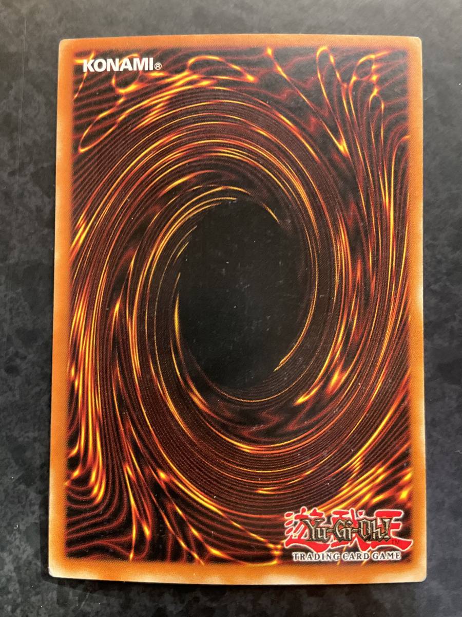  Yugioh * за границей * Франция версия *1st Edition*.. The borug(AST-FR023)* очень редкий * не использовался ( царапина есть )