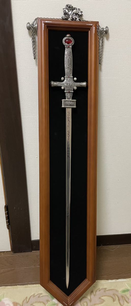 ノーブルコレクション　ゴドリック・グリフィンドールの剣