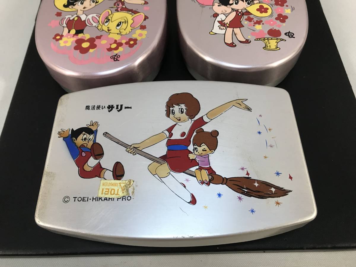 Yahoo!オークション - 昭和レトロ アルミ 弁当箱 3個 リボンの Yahoo!オークション - 昭和レトロ アルミ 弁当箱 3個 リボンの
