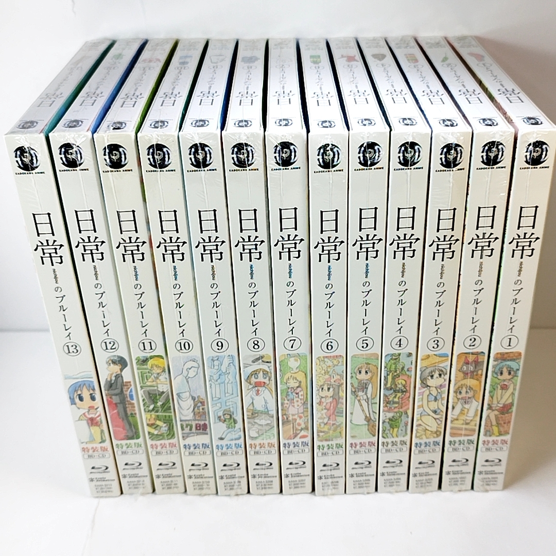コンビニ受取対応商品】 【週末セール中】まりんとメランBlu-rayBOX