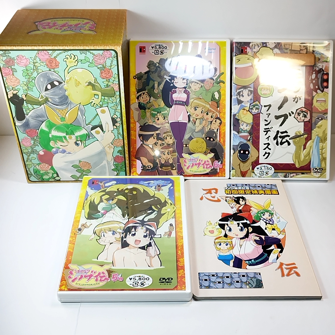 全ディスク 未開封 Dvd ニニンがシノブ伝 全6巻 ファンディスク Box付 新品 のヤフオク落札情報 全ディスク 未開封 Dvd ニニンがシノブ伝 全6巻 ファンディスク Box付 新品 のヤフオク落札情報