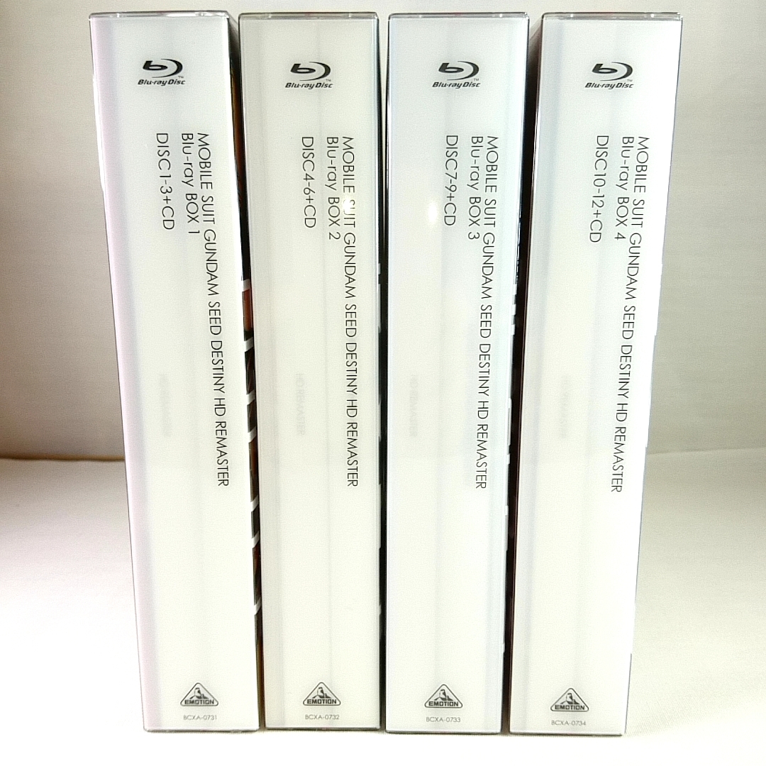 即決　機動戦士ガンダムSEED DESTINY シードデスティニー　HDリマスター Blu-ray BOX 1～4 初回限定版 Blu-ray Disc 全4巻セット