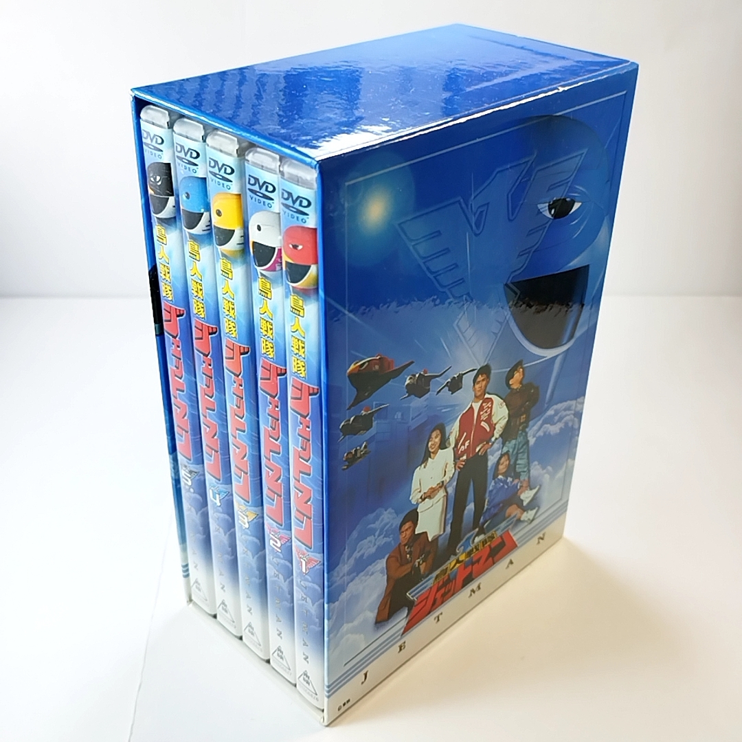 送料込】 鳥人戦隊ジェットマン◇DVD BOX◇VOL.1-5全5巻セット◇東映