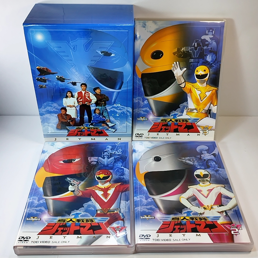 鳥人戦隊ジェットマン◆DVD BOX◆VOL.1-5全5巻セット◆東映/特撮ヒーロー/スーパー戦隊シリーズ_画像4