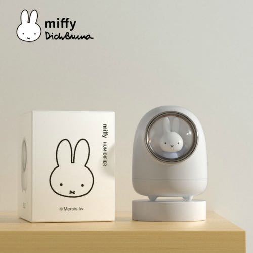 [MIPOW] Miffy humidifier 350ml blue [BTA08]