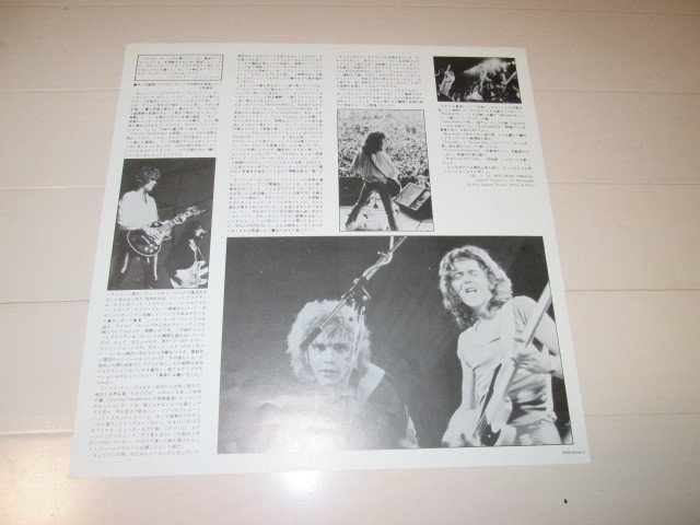 WILD HORSES　1st　国内盤　JIMMY BAIN　BRIAN ROBERTSON_画像4