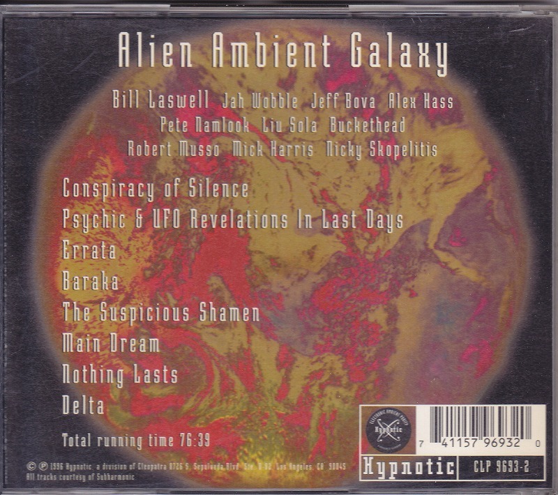 Alien Ambient Galaxy /US盤/中古CD!!59535_画像2