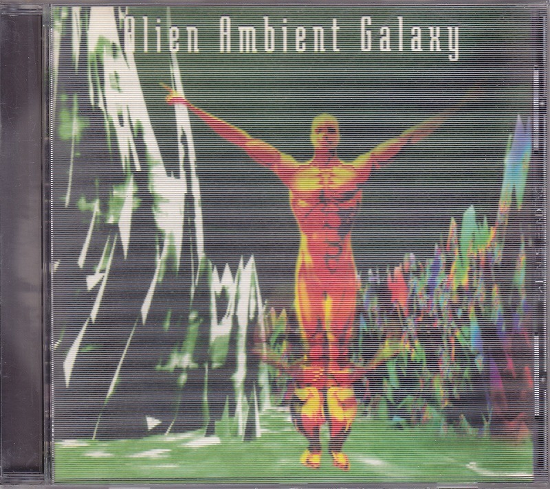 Alien Ambient Galaxy /US盤/中古CD!!59535_画像1