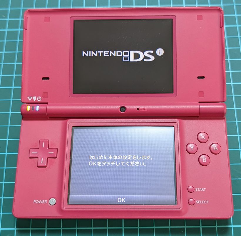 12月スーパーSALE 15％OFF ニンテンドーDSi 【動作品】NintendoDSi