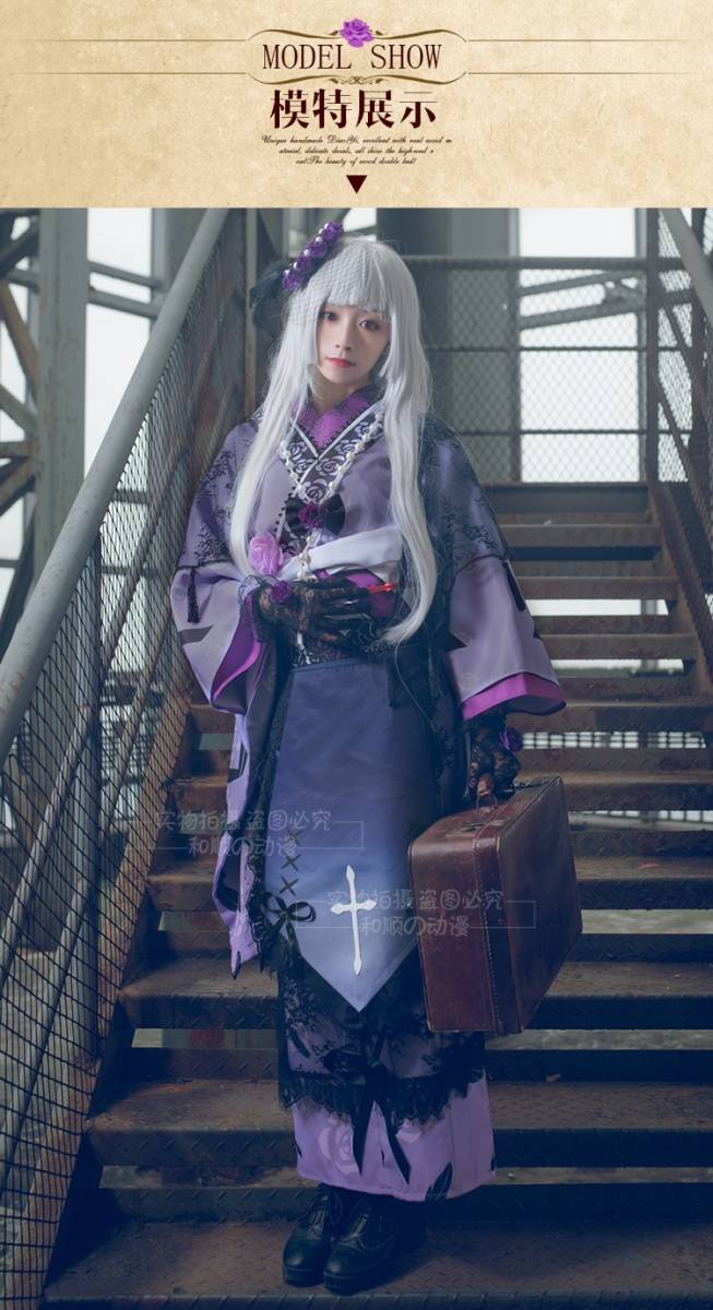 流行り の ブランド 高品質 cos6226工場直販 実物撮影 ローゼンメイデン 高品質 コスプレ衣装