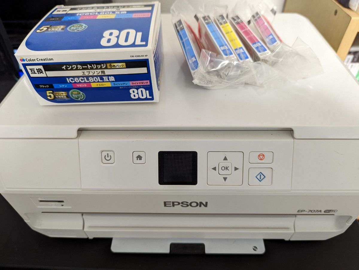 新作商品 おまけ付き EPSON カラリオ プリンター PM-930C CD DVDトレイ