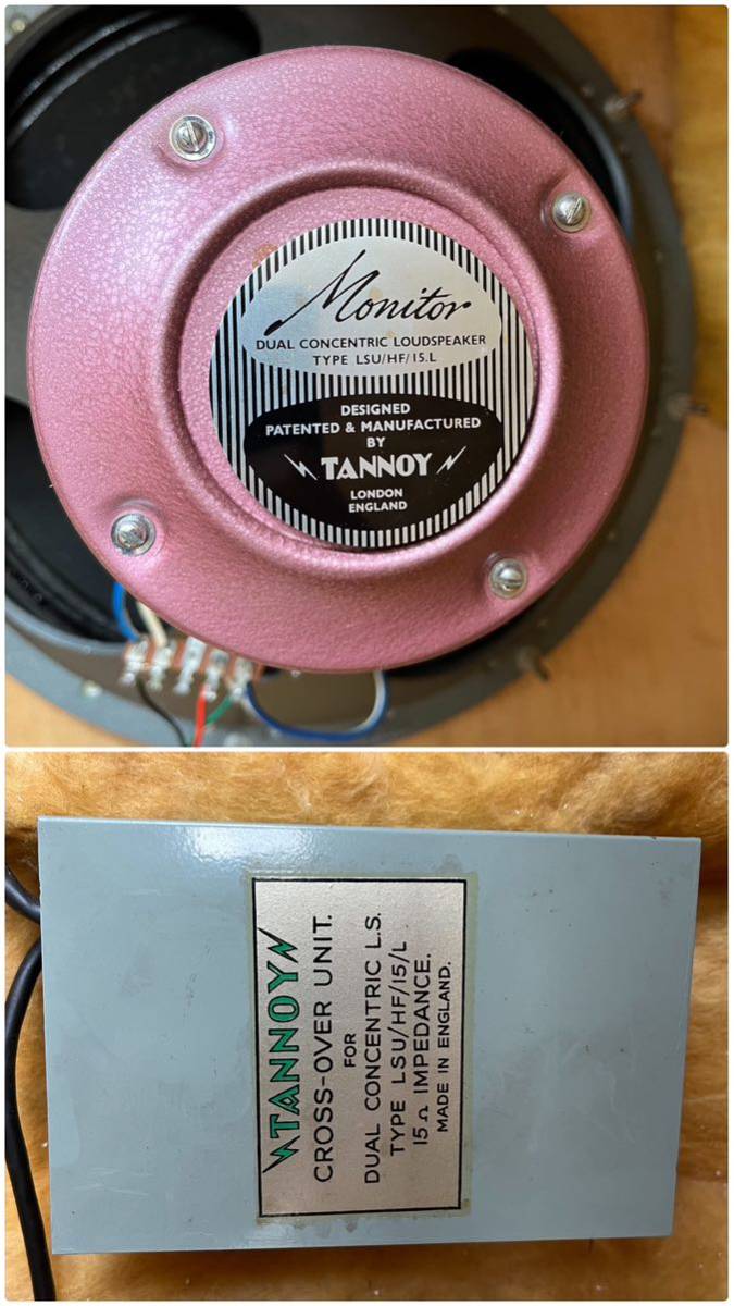 TANNOY LSU/HF/15.L 引取or配送業者手配限定 タンノイ スピーカー ペア