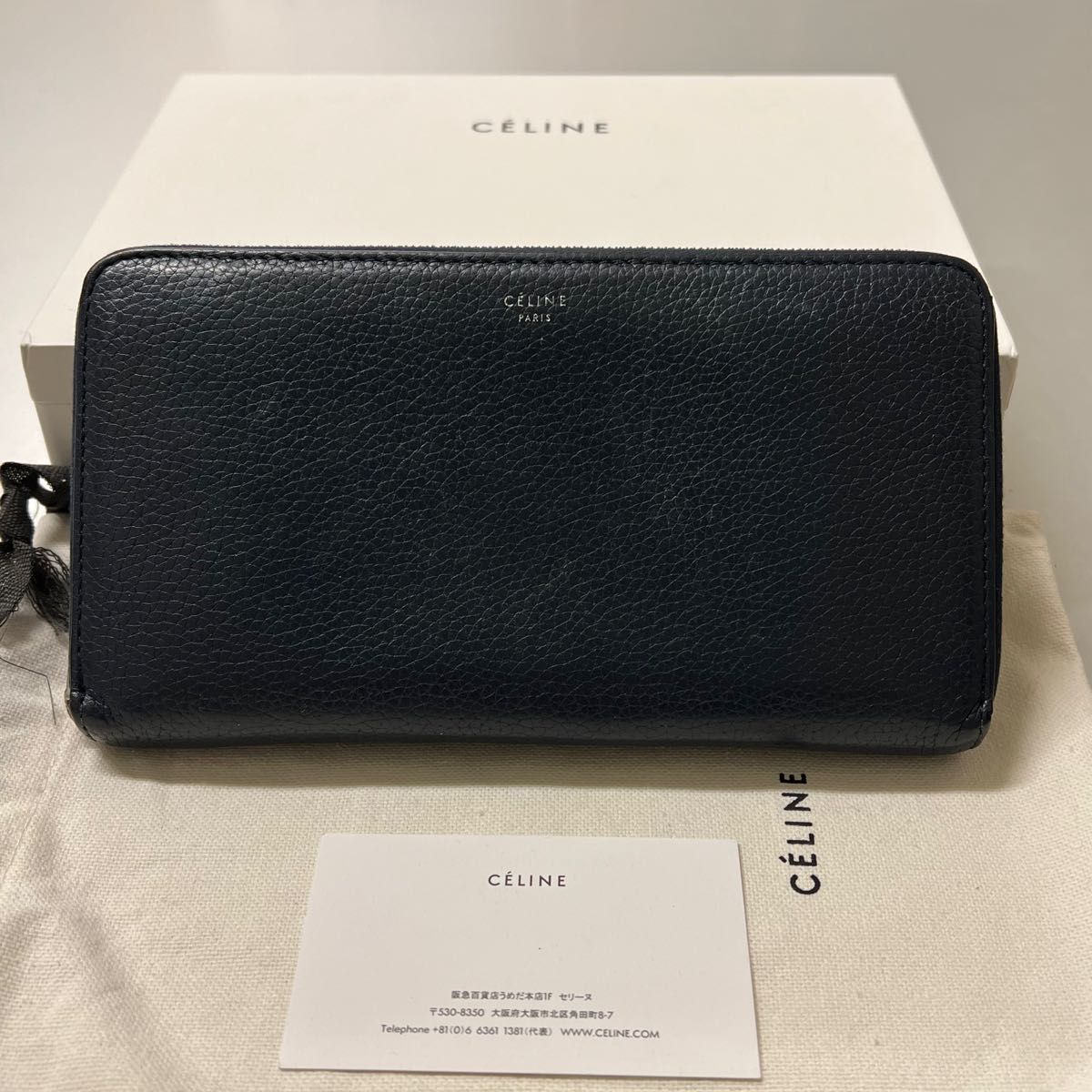 未使用に近い! セリーヌ CELINE 財布 長財布 ラージ ジップウォレット
