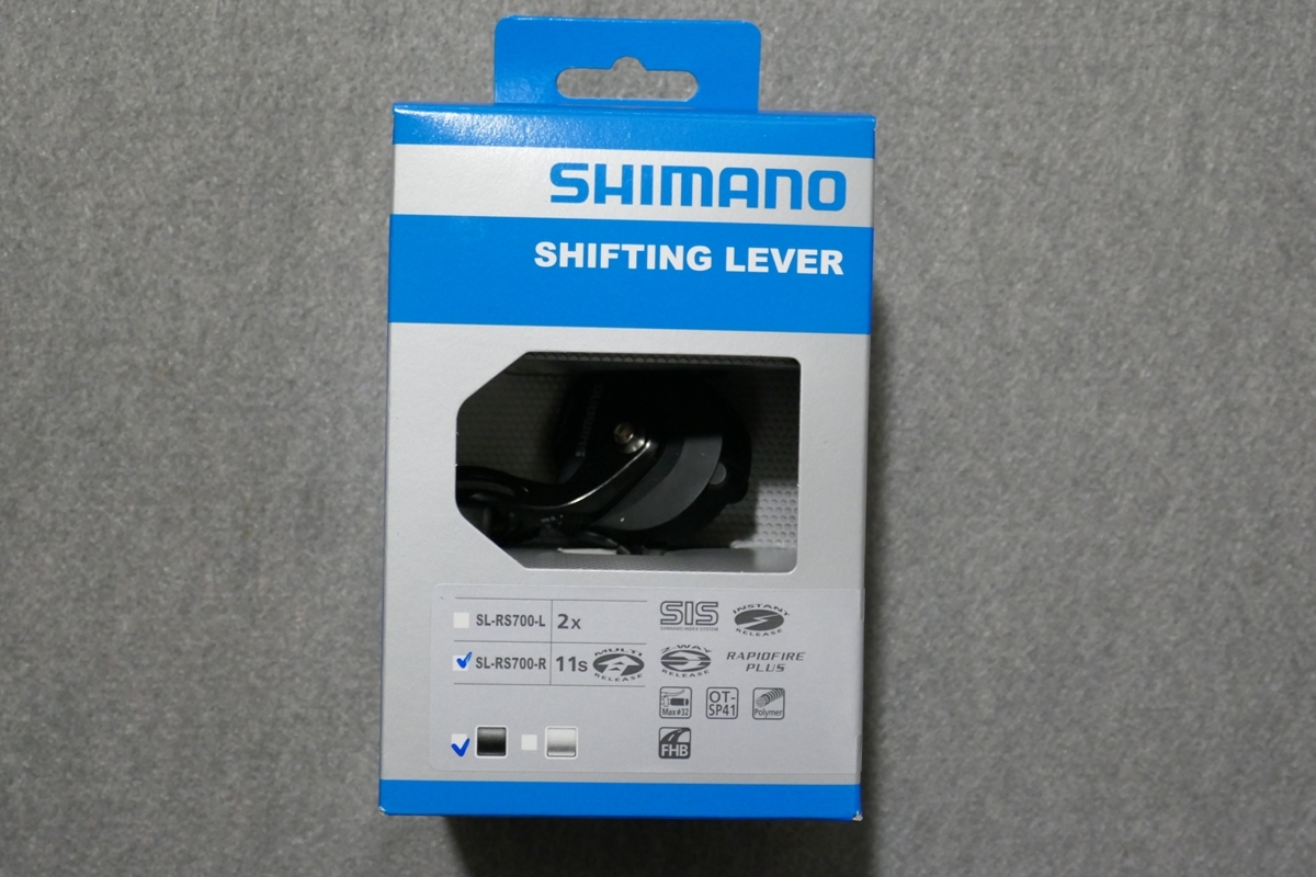 お気にいる】 SHIMANO SL-RS700-R シマノ シフトレバー フラットバー