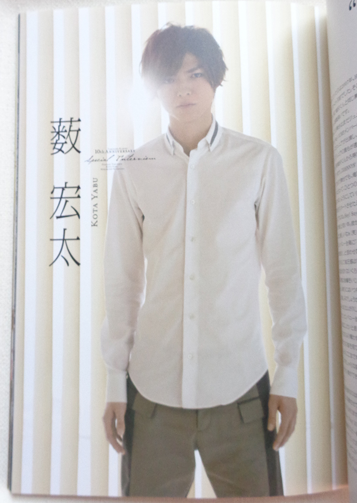 滝沢歌舞伎 2015 SnowMan 10th Anniversary 公式写真 | labiela.com