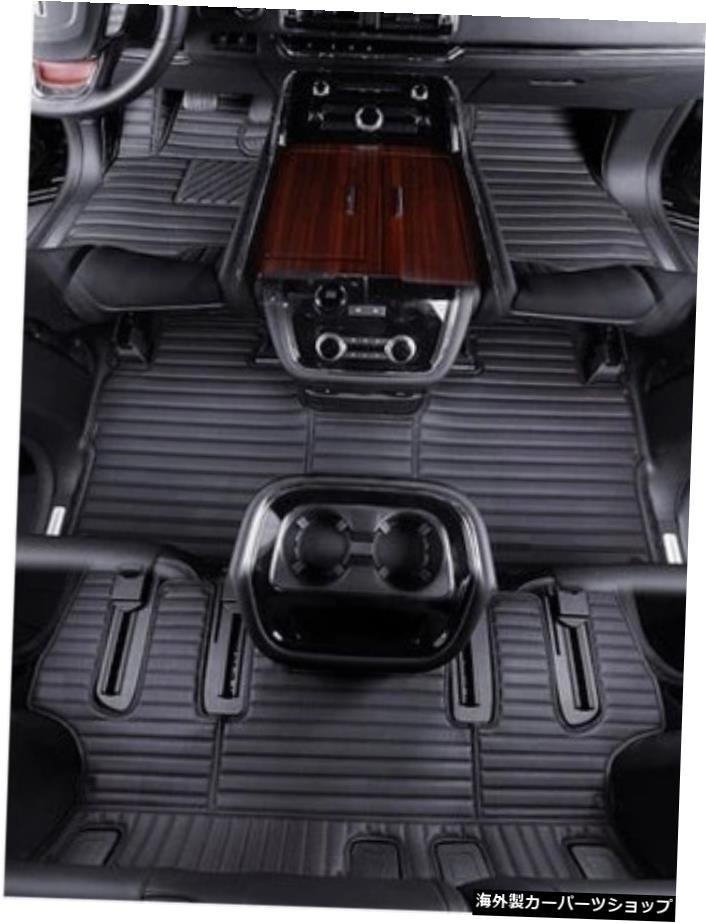 高品質！ Lexus GX 460用カスタムカーフロアマット7シート2022GX460用防水カーペット2021-2010、送料無料 High quality! Custom special c_全国送料無料サービス!!