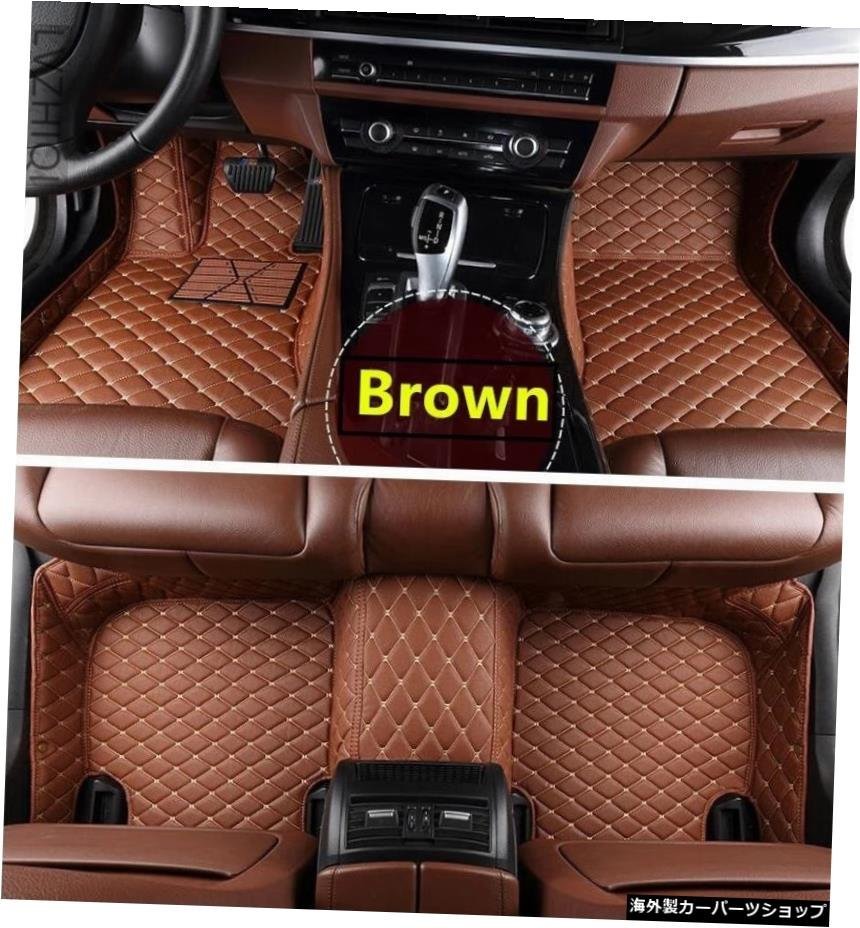 ランドローバーレンジローバー用オートフロアマット2006-2012フットカーペットステップマット高品質レザー Auto Floor Mat For Land Rover_画像4