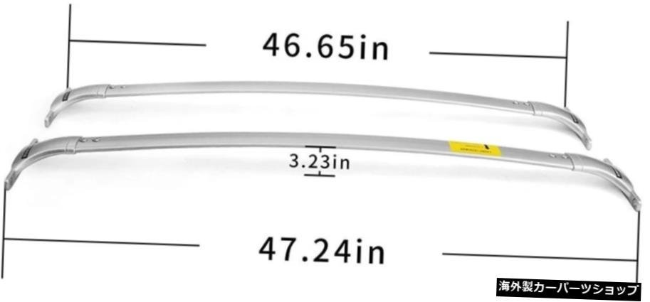 2個のフロントリアアルミニウムクロスバークロスバーはインフィニティQX70FX 35 37 50 2009-2018 2Pcs front rear aluminium cross bar c_画像2