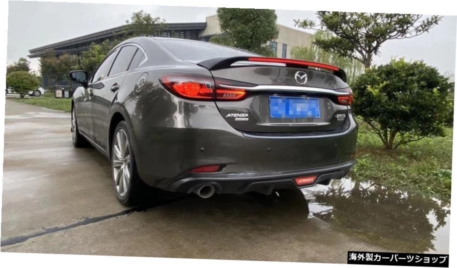 マツダ6アテンザ201520162017 2018 20192020フローブレーキランプトランクABSプラスティスポイラーウィング用新デザインリアウイングスポ