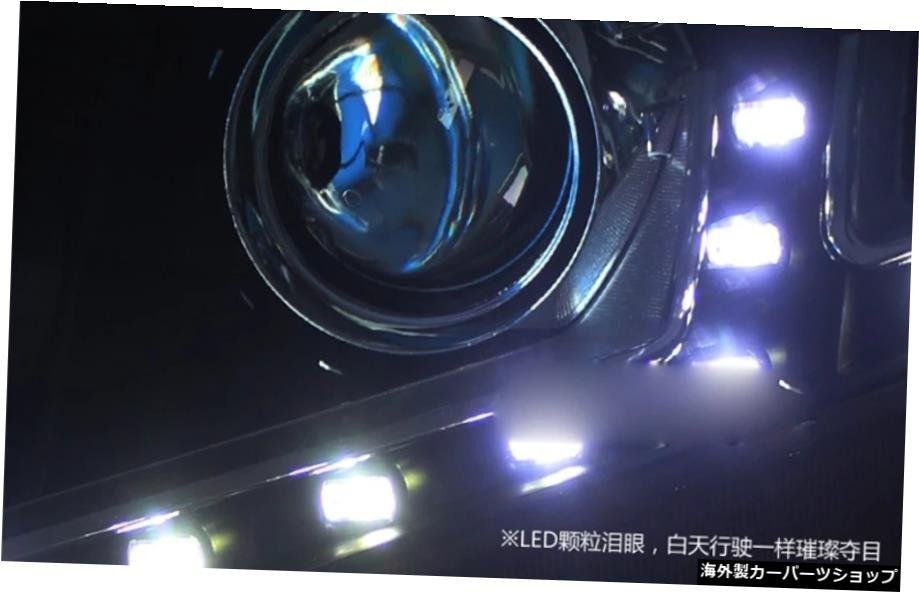 クロスツアーヘッドライト用2個ヘッドランプ201120122013LEDヘッドライトDRLH7D2H隠しオプションエンジェルアイバイキセノンプロジェクタ_画像2