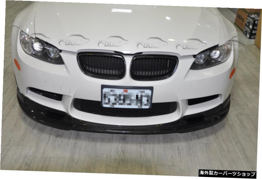 BMW3シリーズE92E93M3 2008-2013用のリアルカーボンファイバーフロントバンパーリッププロテクタースポイラー Real Carbon Fiber Front Bu_画像5