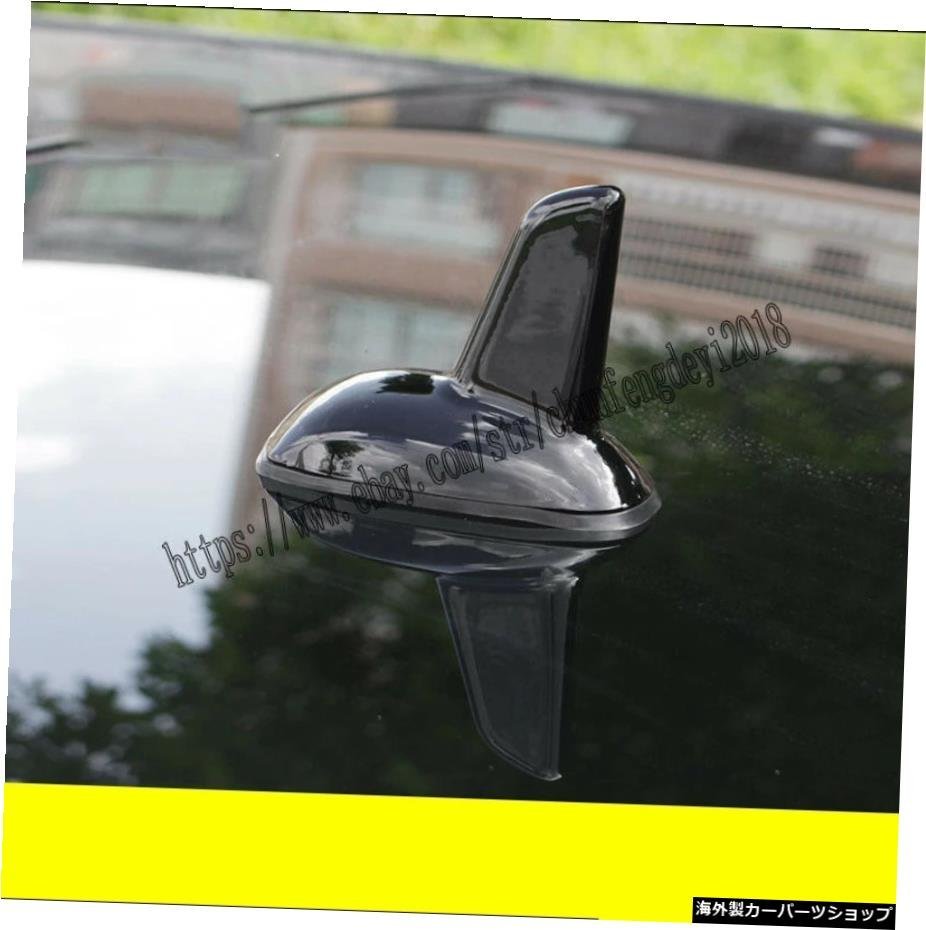 ベンツEクラスE200E300自動改造部品用カールーフエアリアルシャークフィンアンテナトリム Car Roof Aerials Shark Fin Antenna Trim For B_画像2