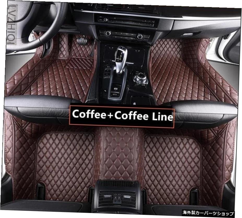 ランドローバーディスカバリースポーツ2015-2020フットカーペット用オートフロアマットステップマット高品質レザー Auto Floor Mat For LA_画像3