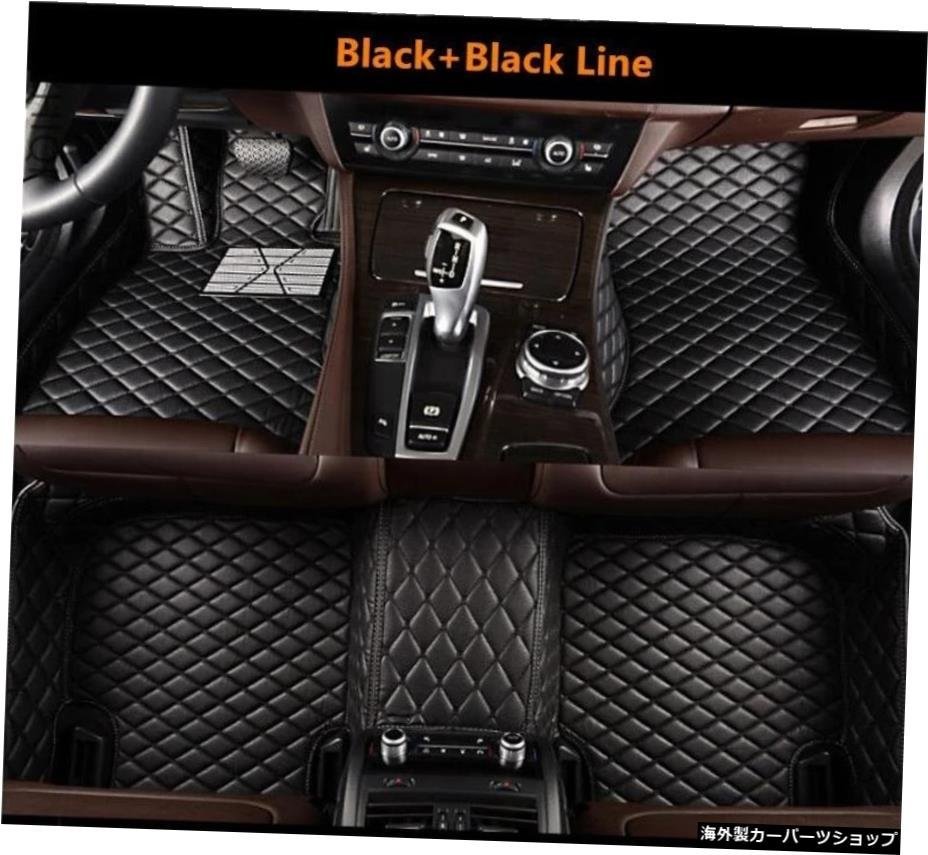 ランドローバーレンジローバー用オートフロアマット2013-2021フットカーペットステップマット高品質レザー Auto Floor Mat For Land Rover_画像2