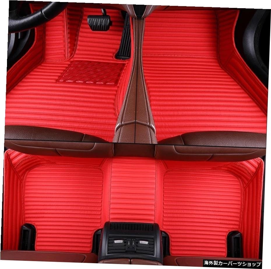 良質のラグ！ Lexus NX 3502022用カスタム特殊車用フロアマットNX3502022用耐久性防水カーペット送料無料 Good quality rugs! Custom spec_画像5
