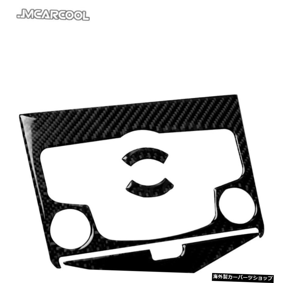 車の中央制御CDスイッチボタンパネルシボレークルーズ2009-2015カーアクセサリー用カーボンファイバートリムフレームカバーステッカー Car_画像5