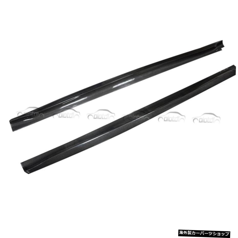 BMW F15 X5 F85 F86 F16 X6 2015-up Carbon Fiber Side Skirts Extension Kit For BMW F15 X5 F85 F86 F16 X6 2015-up_画像4