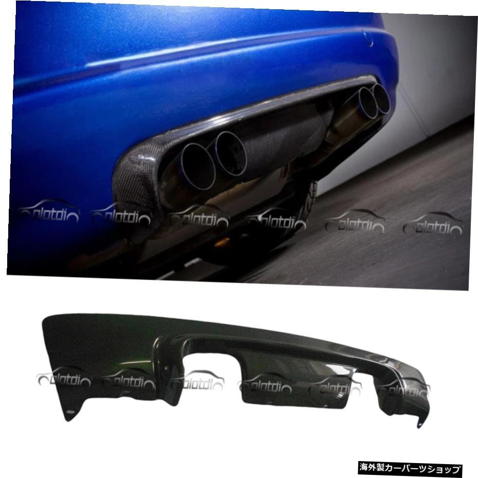 本物のカーボンファイバーE46リアバンパーディフューザースポイラーリップforBMWE46 M3 2001-2006 2DR Real Carbon Fiber E46 Rear Bumpe_画像5