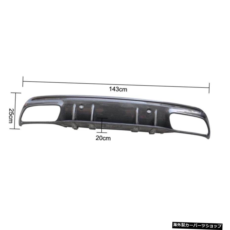 メルセデスベンツCクラスW205C43C63 AMG 2014-2019 Carbon Fiber Rear Bumper Diffuser Lip Spoiler Splitter Fits for Mercedes BENZ C_画像3