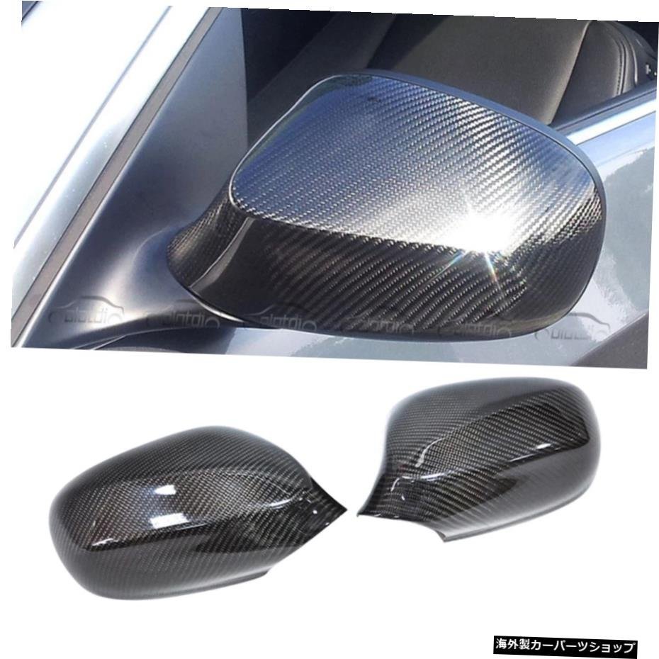 BMW3シリーズE92E93LCI 2011-2014 Carbon Fiber Rear View Side Mirror Cap Stick On Cover For BMW 3 series E92 E93 LCI 2011-2014_全国送料無料サービス!!