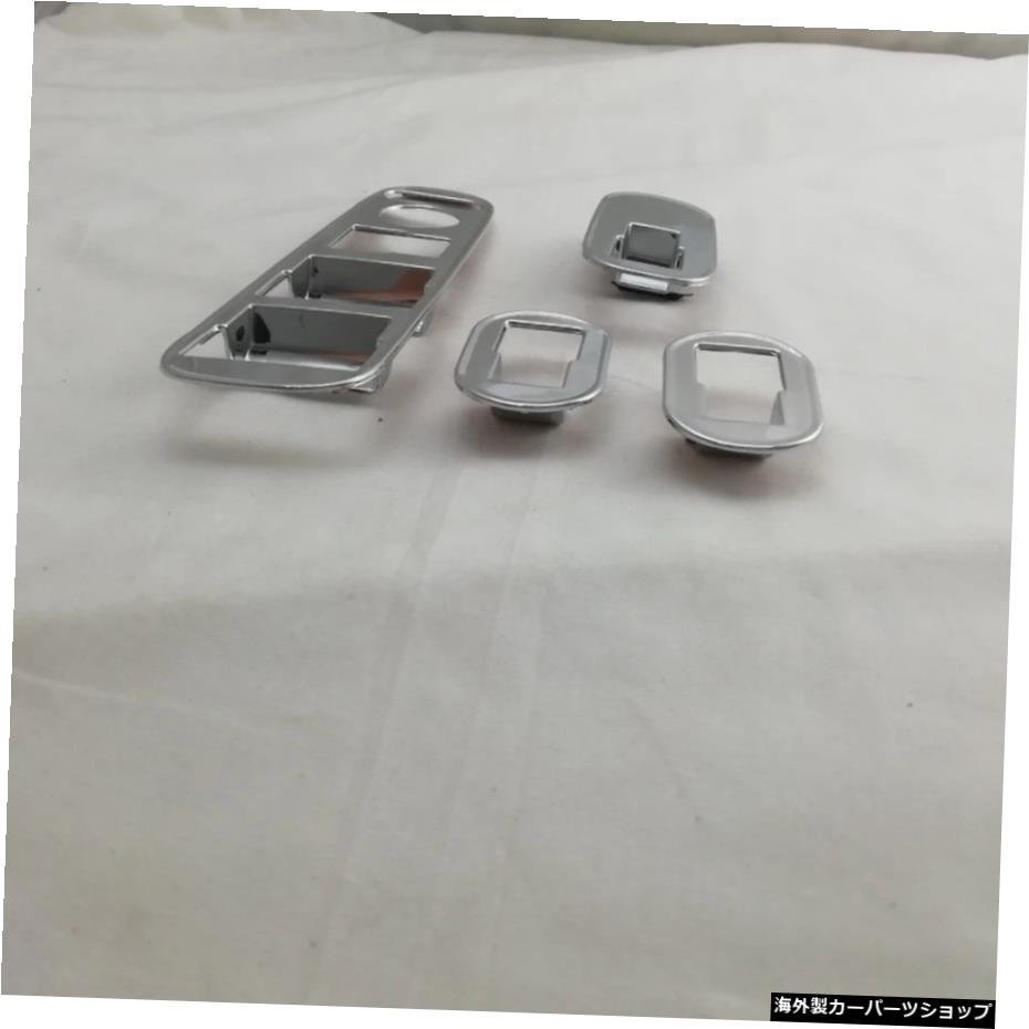 ホンダヴェゼル2014-2018用カードアアームレストパネルカバーカーウィンドウトリムリフターボタンデコレーションストリップ4本ABSクローム_画像3